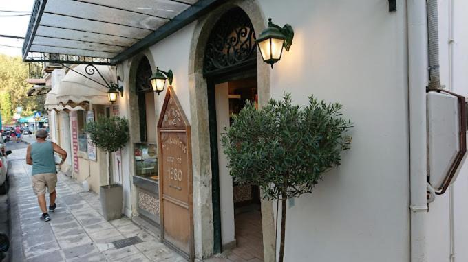 Angolo Del Centro Corfu  Luaran gambar